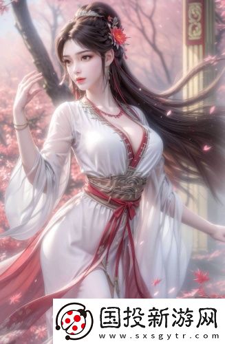 貓咪地域網(wǎng)名入97maoss清純不收費(fèi)版